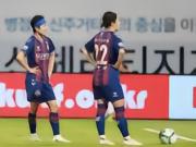 韩国女足名将池笑然不满裁判,当值主裁赛中问其“是否来例假”